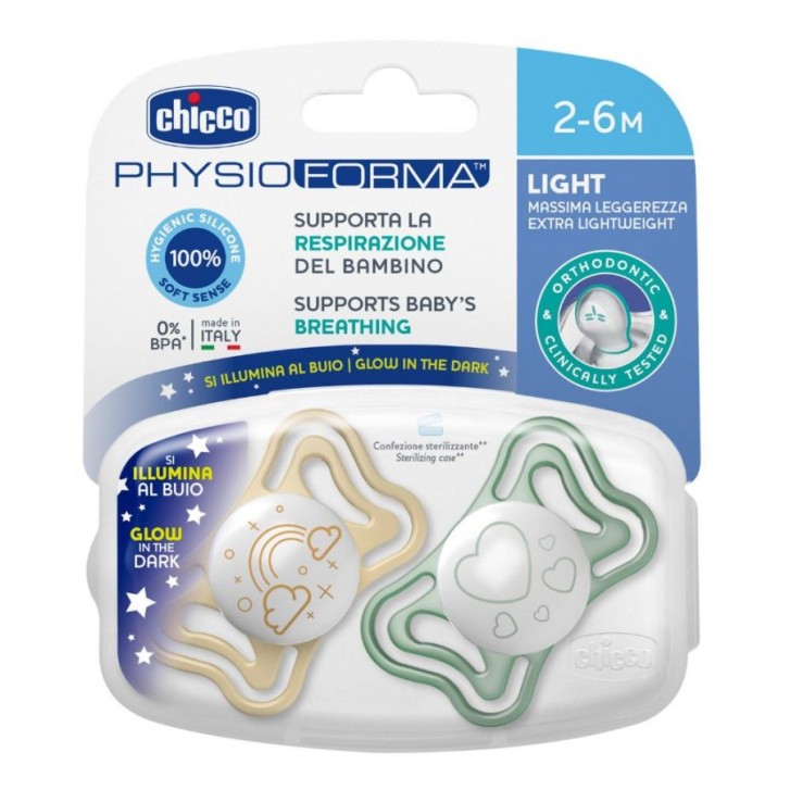 Chicco PhysioForma Light Luminoso 2-6 Mesi 2 Pezzi