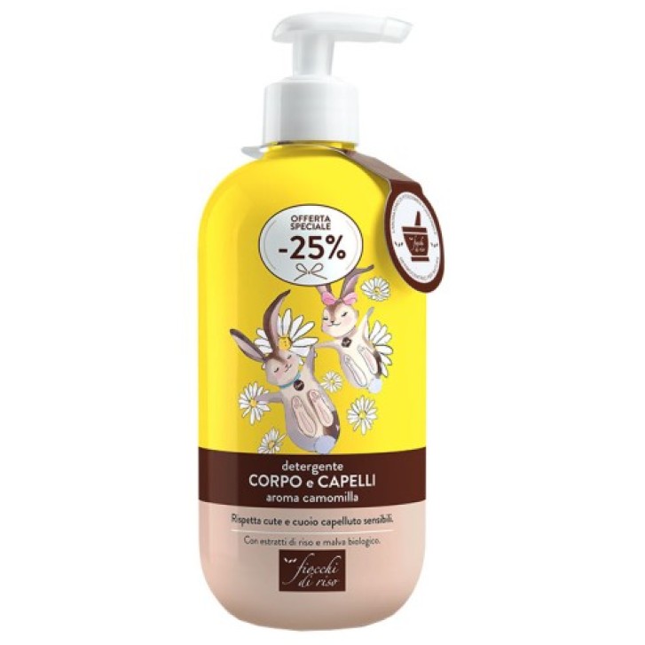 Fiocchi di Riso Detergente Corpo e Capelli alla Camomilla Special Edition 400 ml