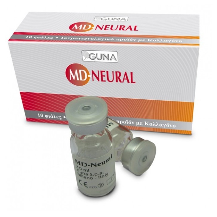 Guna MD Neural 10 Flaconcini Iniettabili 2 ml