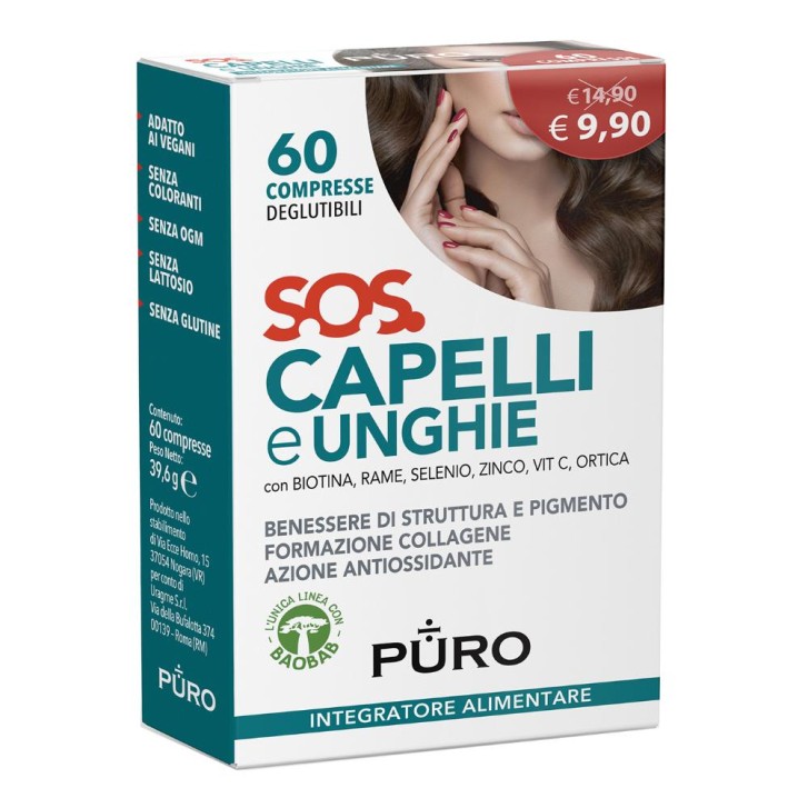 Puro SOS Capelli e Unghie 60 compresse - Integratore Alimentare