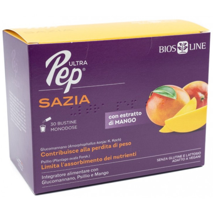 Ultra Pep Sazia 30 Bustine - Integratore Alimentare