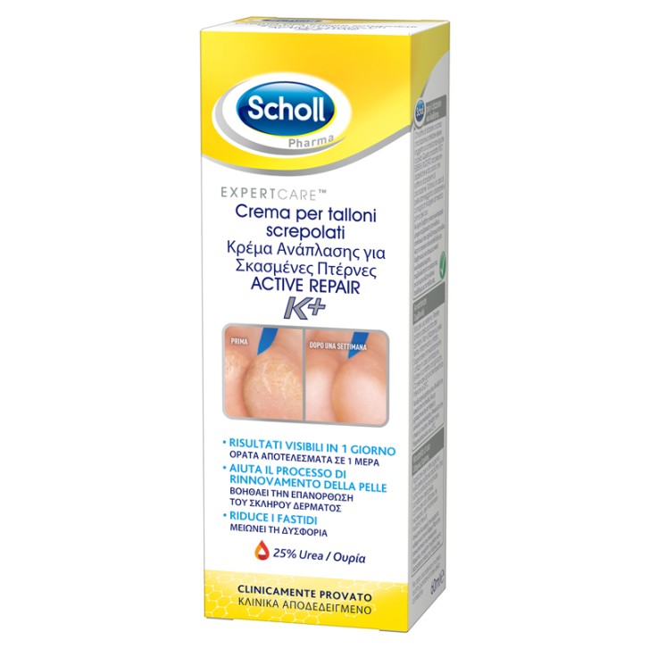 Dr. Scholl Crema Talloni Screpolati Active Repair K+ 60 ml