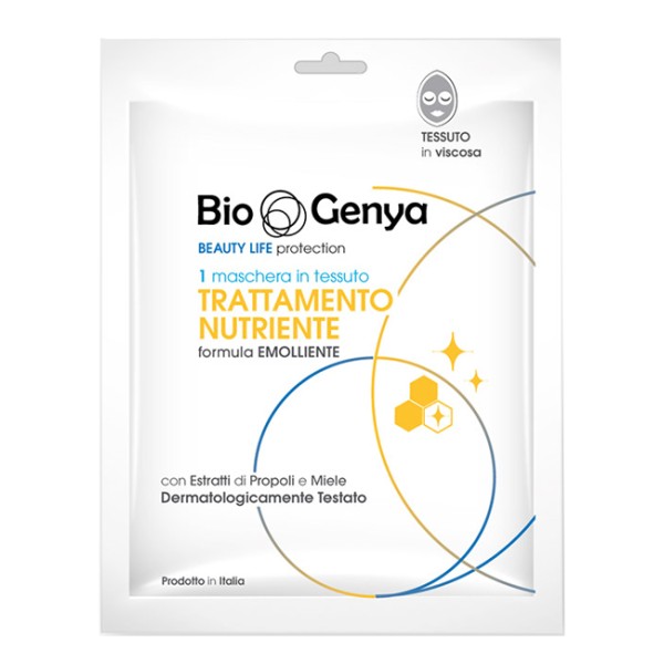 Biogenya Maschera Trattamento Nutriente 1 pezzo