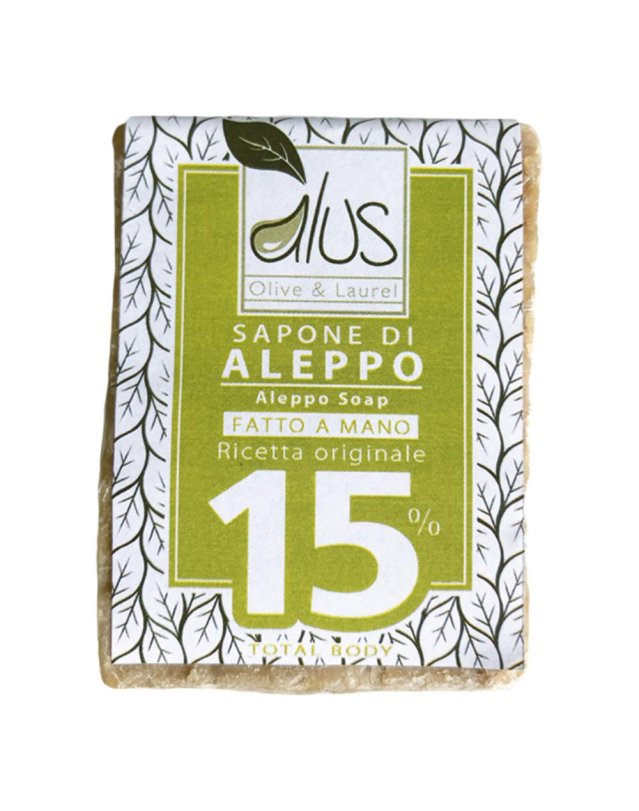 Sapone di Aleppo 15% Cubo 200 grammi